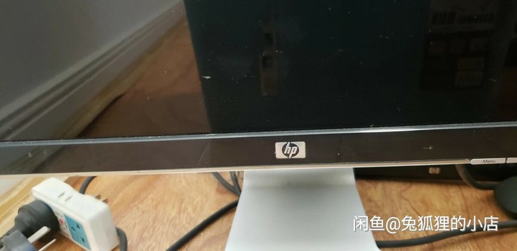 惠普电脑，便宜出，含键盘和鼠标。