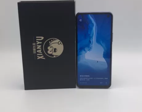 95新vivo iQOO Z1x（5G） ...