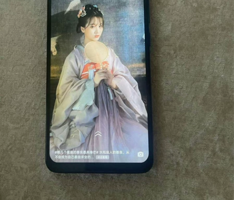 vivox23蓝色 成色95新 内存8+1...