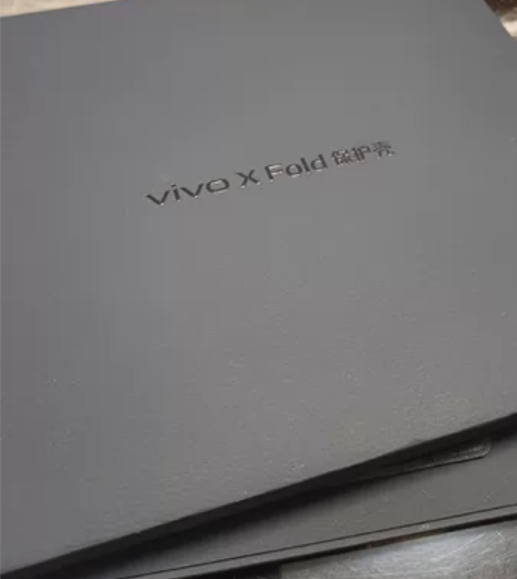vivo xfold官方手机壳【真皮翻盖全...
