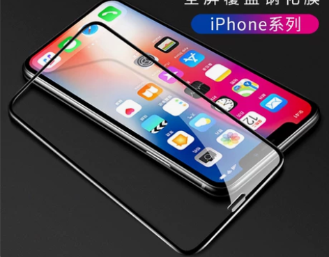 清仓9.9 OPPO Reno2手机钢化膜...