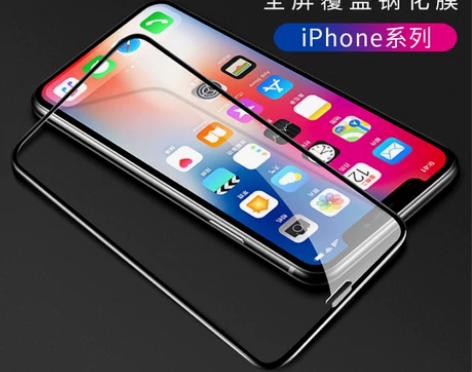 清仓9.9vivo iQOO 9手机钢化膜...