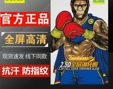 蓝猩OPPOReno8钢化膜全屏reno6...