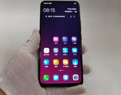 9成新【特价秒杀】vivo vivo NE...