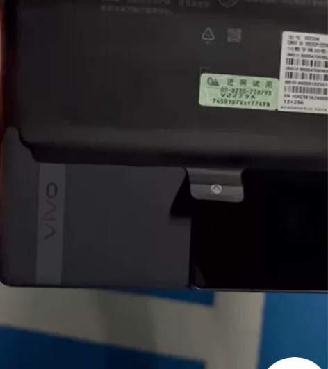Vivo x fold+ 12+256 梧...