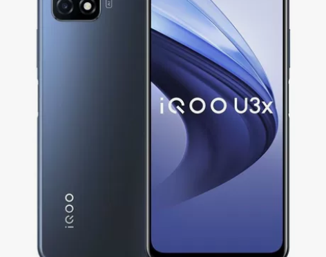 vivo IQOO U3x八核处理器500...