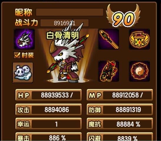 造梦西游3，多账号出售，极品宠 19只左右...
