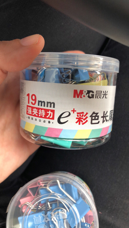 全新晨光彩色长尾夹