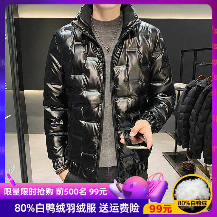 其它/other 羽绒服
