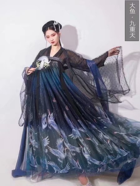 大鱼汉服 无大袖衫 正版 九重天 M码
