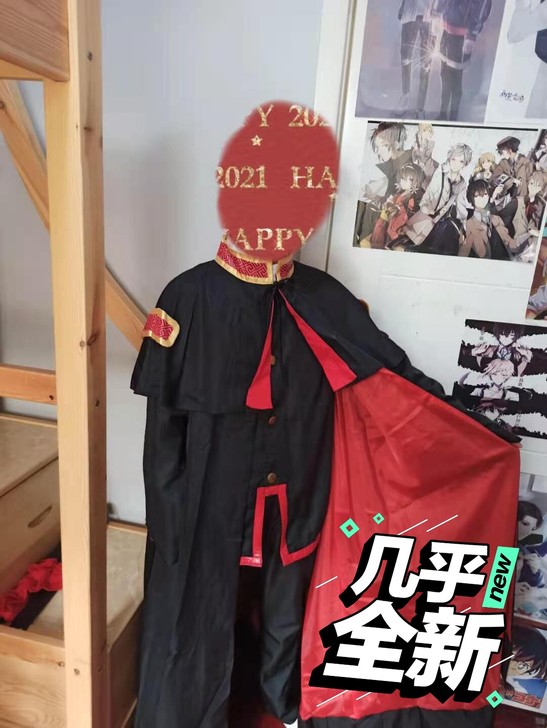 三町目花子君cos服M码