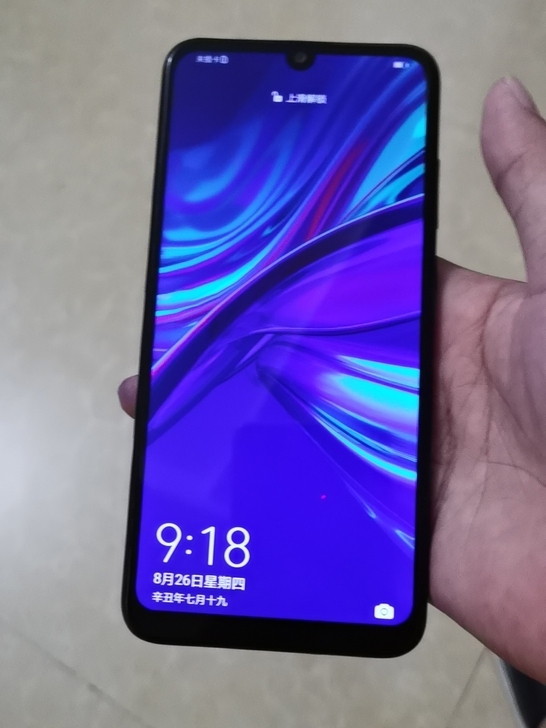 华为畅享9S  4+128g，手机运行很快...