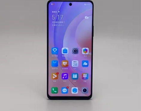 95新【特价秒杀】荣耀 50 SE (5G...