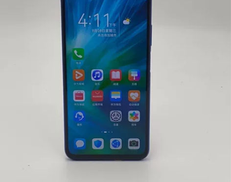 【特价秒杀】 微瑕 荣耀 20S 6G+1...