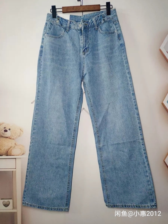 2021夏秋季新款欧美复古高腰直筒拖地牛仔...