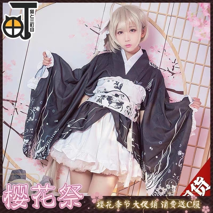 猫三町目cos服