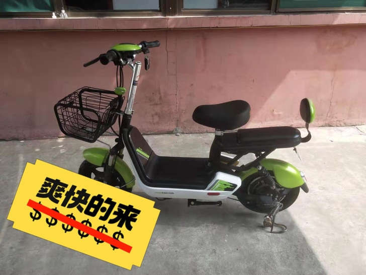 长期出售二手电动车。图片只放了一个还有其他...