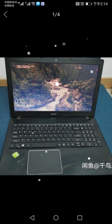 宏碁 acer 墨舞tx50笔记本电脑