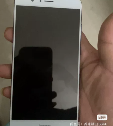 荣耀v9  6+64   版本7.0 功能...