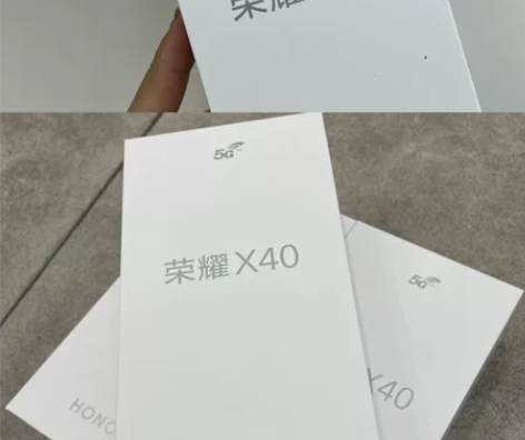 全新荣耀X40i手机荣耀手机X40i 5g...