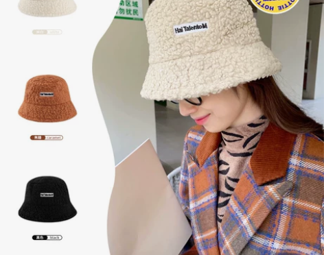 韩版秋冬新款阿尔泰渔夫帽防风保暖套头帽子男...