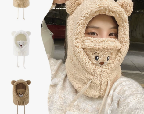 抖音现最火的秋冬小熊一体式围脖帽，既时尚又...