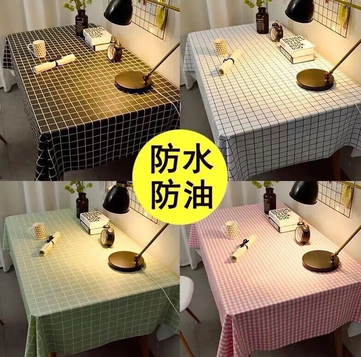 【买一送一】桌布布艺台布防水防油免洗PVC...