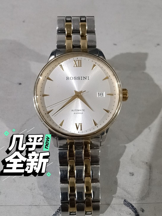 京东上购买的，送前男友的，带了一段时间分了...