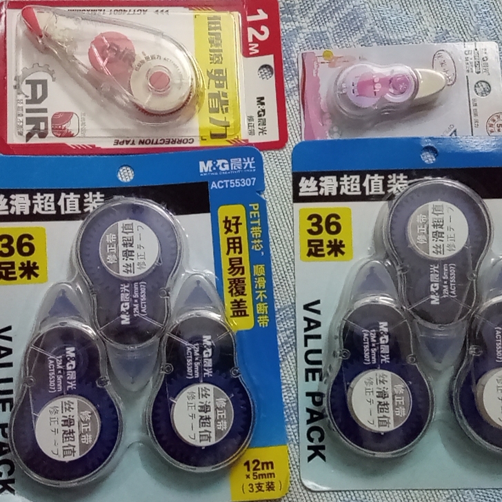 修正带,全新闲置,到货如图所见。