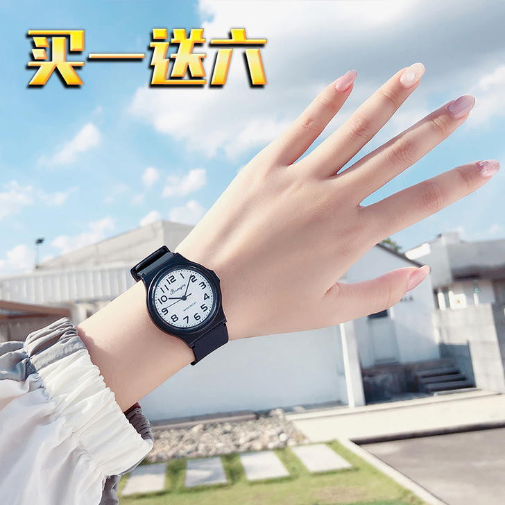 BORRGTU/宝格图 腕表