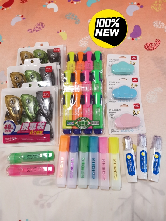 全新得力修正带，修正液，荧光笔