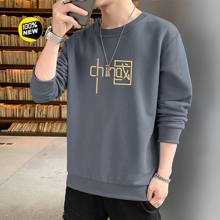 【全新】圆领卫衣男春秋2021男士套头中国...