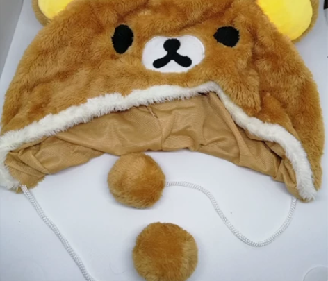 轻松熊珊瑚绒帽子 卡通帽可爱 冬季 毛绒帽...