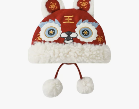 幼悠新款冬季过年毛绒帽男童立体耳朵保暖虎头...