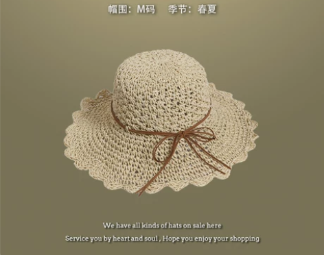 全新草帽女夏沙滩帽新款遮阳帽法式遮脸太阳帽...