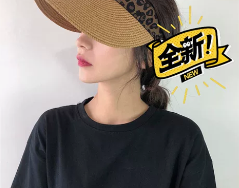 （特.价甩卖）夏季沙滩草编空顶帽子女字母遮...