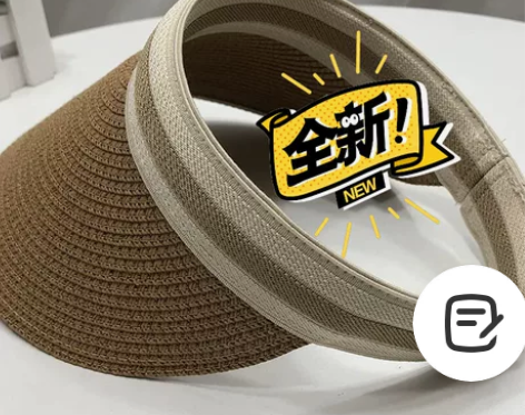 【囤货处理】发卡式遮阳帽女夏天防晒帽子大头...