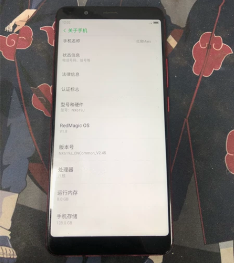 努比亚红魔mars,电竞手机,打游戏很舒服...