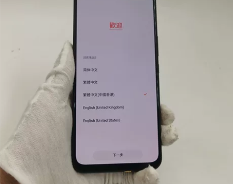 9成新【限时抢购】nubia/努比亚 努比...