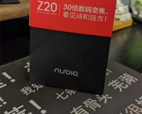 99新99新 nubia/努比亚 红魔 7...