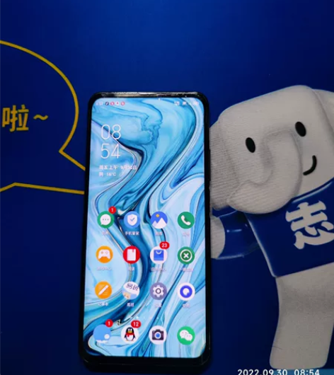 努比亚z20，前后双屏，骁龙855➕，曲屏...