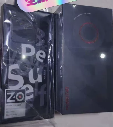 努比亚Z40S pro 12+256全新未...