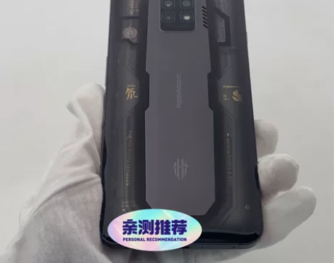 努比亚红魔7pro  16+256 氘锋透...