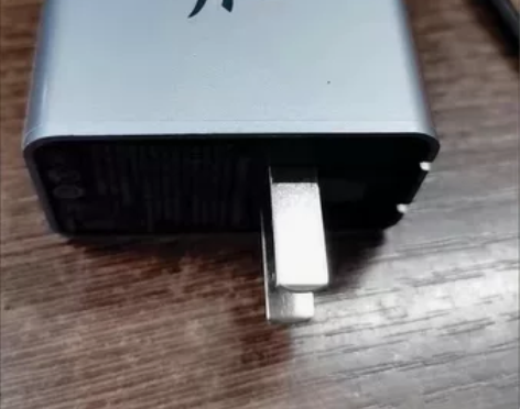 全新努比亚氘锋100w透明氮化镓充电器四口...