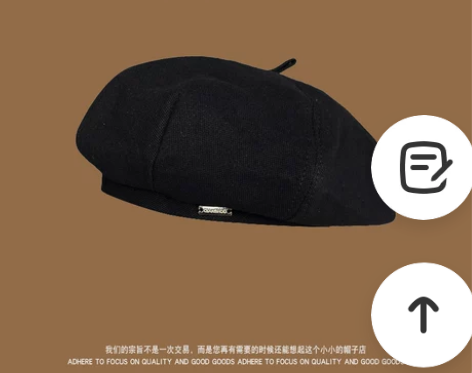黑色贝雷帽女2022新款夏季薄款网红画家帽...
