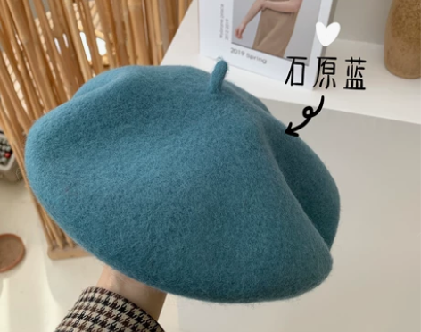 出贝雷帽 摩卡色 石原里美同款绿色 56-...