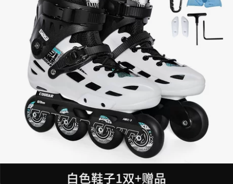出 39码 美洲狮溜冰鞋成年轮滑鞋成人旱冰...