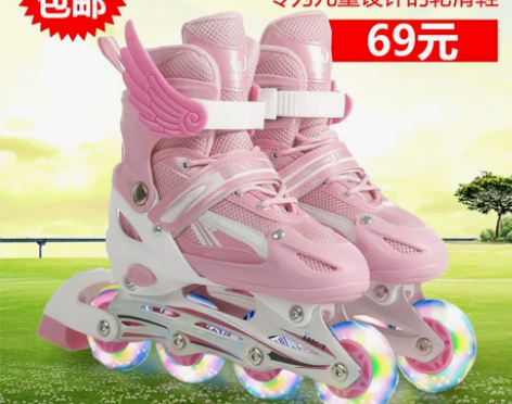 正品直排溜冰鞋儿童全套装3-5-6-8-1...