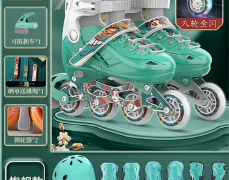 【狂暑季价】斯威溜冰鞋儿童轮滑鞋初学者男孩...