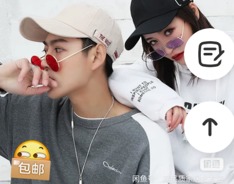 全新帽子女韩版ins潮牌休闲棒球帽男户外防...